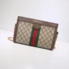 Replica Gucci Ophidia GG Small Shoulder Bag