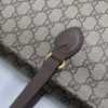 Replica Gucci Supreme Shopper Shoulder Bag - premium superclone handbag