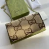 GUCCI OPHIDIA GG CHAIN WALLET
