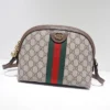 Replica Gucci Ophidia GG Shoulder Bag - 1:1 premium replica handbag