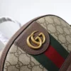 Replica Gucci Ophidia GG Small Backpack - 1:1 premium replica handbag