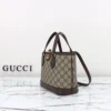 GUCCI OPHIDIA SMALL GG TOTE BAG