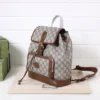 Replica Gucci Backpack With Interlocking G - high-end replica designer purse