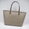 Replica Gucci Supreme Shopper Shoulder Bag - top-grade luxury bag dupe