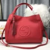 Replica Gucci Soho Interlocking G - designer handbag clone