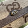 GUCCI OPHIDIA GG CHAIN WALLET