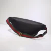 Replica Gucci Print Belt Bag - top-grade luxury bag dupe