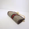 Replica Gucci Ophidia GG Small Shoulder Bag - premium superclone handbag
