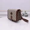Replica Gucci Mini Crossbody Bag With Interlocking G