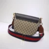 Replica Gucci Supreme Monogram Web Medium Padlock Messenger Shoulder Bag