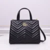 Replica Gucci GG Marmont Medium Tote Bag