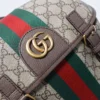 Replica Gucci Ophidia GG Medium Backpack