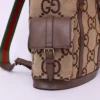 Replica Gucci GG Backpack