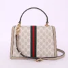 Replica Gucci Ophidia Small Top Handle Bag With Web - designer handbag clone