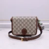 Replica Gucci Mini Crossbody Bag With Interlocking G