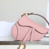 Replica Dior Saddle Bag Small Pink - top-grade luxury bag dupe