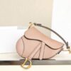Replica Dior Saddle Bag Small Nude