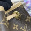 Replica Louis Vuitton Noe Bucket Brown - 1:1 premium replica handbag