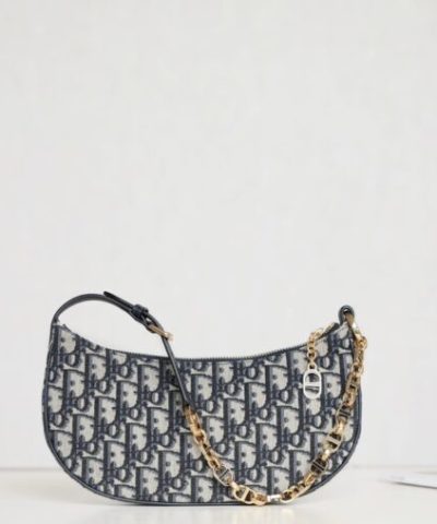 Replica Dior Lounge Bag