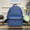 Replica Louis Vuitton Discovery Backpack Light Blue - elite factory replica handbag