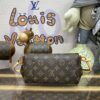 Replica Louis Vuitton Favorite Brown