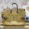 Replica LV Onthego Large Brown