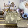 Replica Louis Vuitton LV Bundle Beige