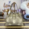 Replica Louis Vuitton LV Bundle Beige