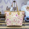 Replica Louis Vuitton Neverfull MM Orange