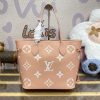 Replica Louis Vuitton Neverfull MM Apricote - high-end replica designer purse