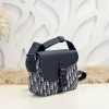 Replica Dior Saddle Messenger Bag Oblique