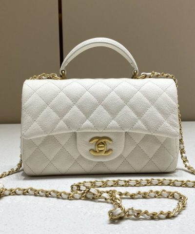 CHANEL CF Handle White