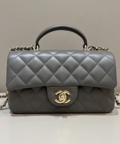 CHANEL CF 20 cm With Handle Beige