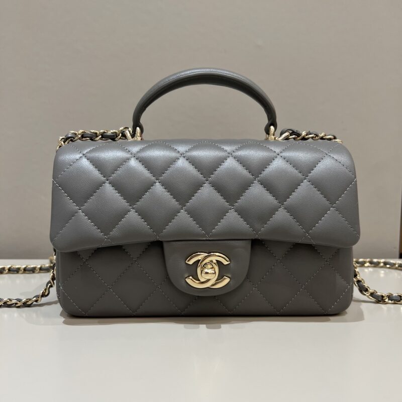 CHANEL CF 20 cm With Handle Beige