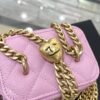 CHANEL 23P Lipstick Bag Pink - high-end replica designer purse