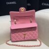 CHANEL Classic Flap 23cm Pink