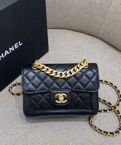 CHANEL 23S Messenger Bag