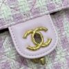 CHANEL Tweed Handle Crush Small Purple