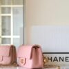 CHANEL CF 17cm Golden Ball Pink - high-quality designer bag dupe
