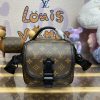 Replica Louis Vuitton Quest Messenger - high-end replica designer purse
