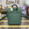 Replica Louis Vuitton Nano Steamer Green - high-quality designer bag dupe