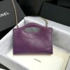 CHANEL 24s Mini Horizontal Purple - elite factory replica handbag