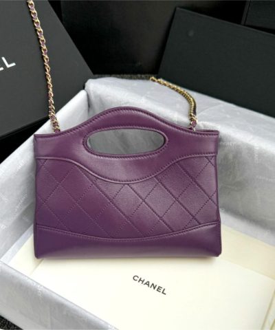 CHANEL 24s Mini Horizontal Purple - elite factory replica handbag