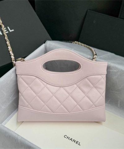 CHANEL 24s Mini Horizontal Pink Purple - high-end replica designer purse
