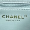 CHANEL 23P Love Flip Bag - high-quality designer bag dupe