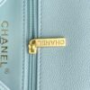 CHANEL 23P Love Flip Bag - high-quality designer bag dupe