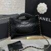 CHANEL 24s Mini Horizontal Black - designer handbag clone