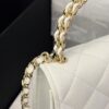 CHANEL 23P Kelly Handle White