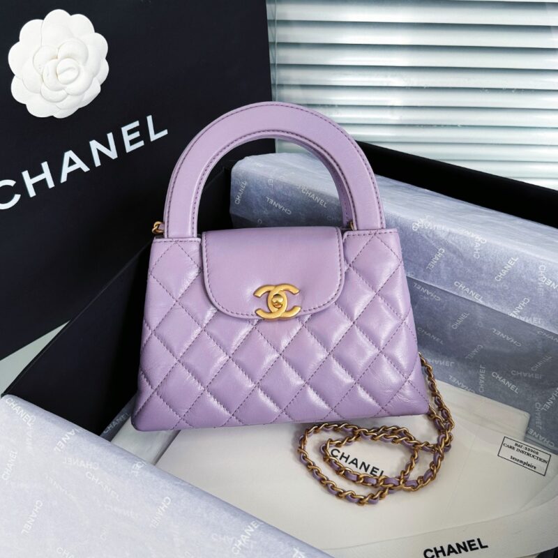 CHANEL 23k Kelly Purple - premium superclone handbag