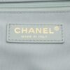 CHANEL 24p Postman Small Light Blue - high-quality designer bag dupe
